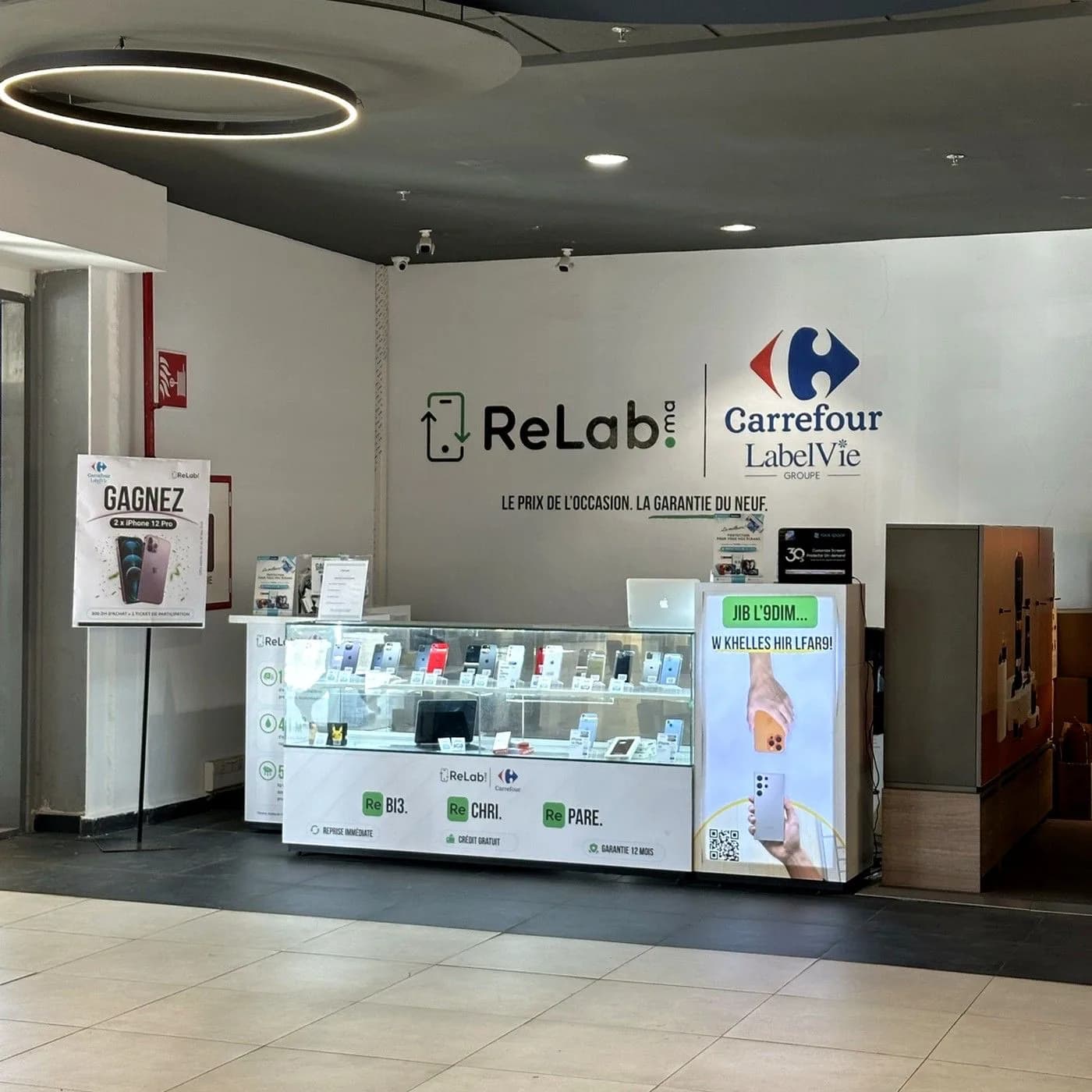Stand Relab chez Carrefour Sidi Maarouf Casablanca